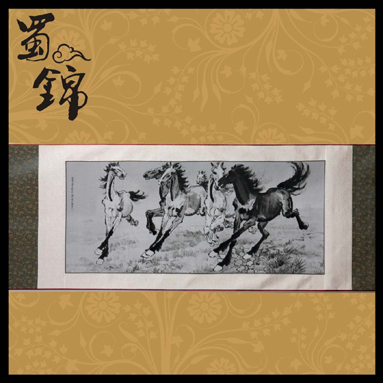 六骏马蜀锦